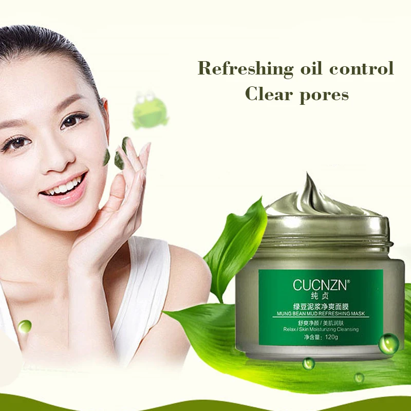 Дешево Зеленой фасоли грязевая маска для Уход за лицом отбеливающий уход за кожей увлажняющая маска для лица Антивозрастная маска Укрепляющий Леч...
