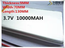 rechargeable lipo battery cell 3 7 V 9070130 10000 mah tablet battery brand tablet gm lithium