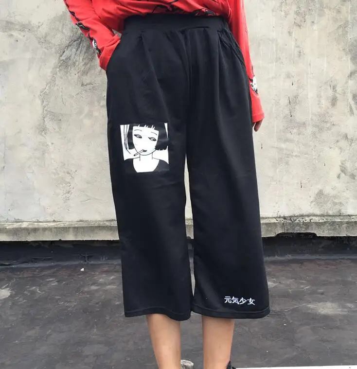 

Harajuku Women Harem Pants Korean Style Loose Thin Pants Cute Wild Fashion Casual Female Kawaii Pant for Girls