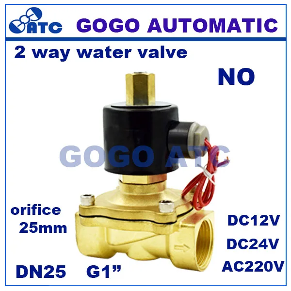 Lead type 0~10bar 2/2 way direct acting NO brass G1&quot bsp water air solenoid valve 2W250-25K NBR Seal orifice 25mm | Обустройство