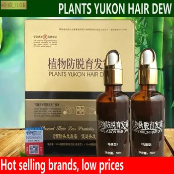 

hair growth,hair products,hair loss,hair treatment,hair care,hair growth products,soin cheveux,hair serum,natural hair products