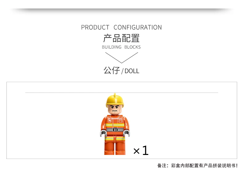 详情1_07