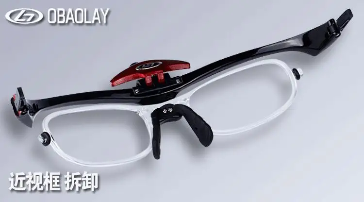 Obaolay SP0880 поляризованные Велоспорт солнцезащитные очки для катания на велосипеде защитные очки для занятий спортом на улице, для езды на велосипеде, солнцезащитные очки UV400 с линзы с 5ю категориями защиты