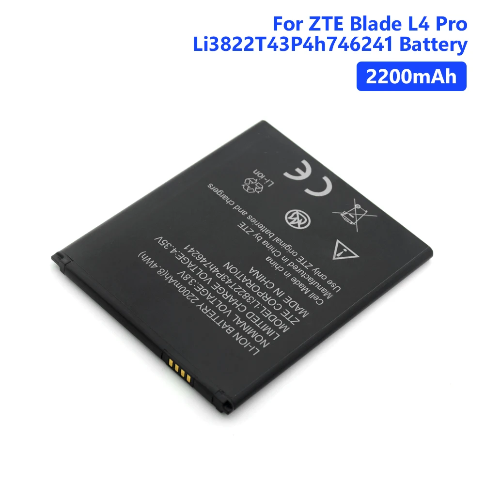 Литий ионный аккумулятор 2200 мАч зеркальный Li3822T43P4h746241 для ZTE Blade L4 Pro A465 A475 TWM Amazing