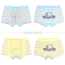 6 шт./партия, новая детская одежда детское нижнее белье брюки для мальчика, хлопковое нижнее белье, штаны HYFP98