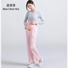 Больничные летние медицинские Рабочие Штаны для медсестры женские-брюки для беременных розовые белые брюки для медсестры с эластичной резинкой на талии