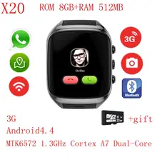 X02 умные часы MTK 6572 двухъядерный экран 1,5" 512 МБ ОЗУ 4 Гб ПЗУ sim-карта Android Bluetooth 3g wifi камера gps умные часы
