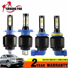 2 PCS Carro LEVOU Farol H1 H3 H4 H7 H8 H11 HB3 9005 HB4 9006 Lâmpada COB Hi-Lo Feixe 72 W 8000LM 6500 K Auto Farol 12 v 24 v