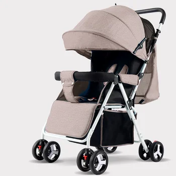 

Baby strollers lightweight folding umbrella strollers portable baby strollers for dolls can sit can lie ultra-light strollers