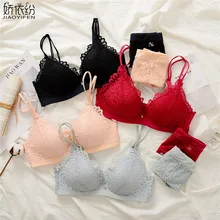Новое бесшовное нижнее белье, сексуальный кружевной Женский комплект с бюстгальтером, удобный бюстгальтер пуш-ап, треугольная чашка, тонкое нижнее белье, сексуальные модные наборы бюстгальтер+ трусы