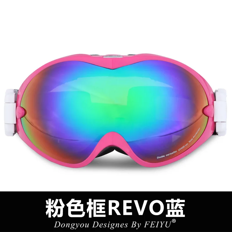Новинка, брендовые лыжные очки, двойные, UV400, анти-туман, большая Лыжная маска, очки для катания на лыжах, для мужчин и женщин, очки для сноуборда, FEI-001 - Цвет: 12