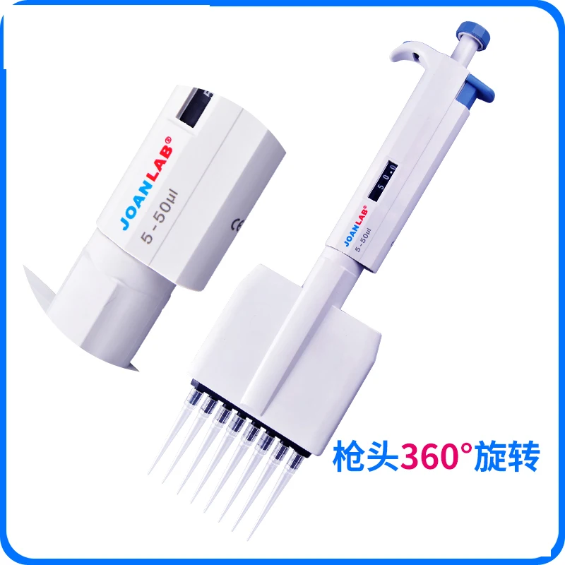 Multichannel Channel Manual Adjustable TopPette Pipette Pipettor Pipet 8 channel 12 channel