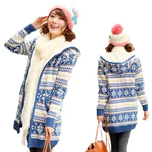 Autumn Casual Korean Ladies Knitwear High street Latest Coat Solid Twin Pockets Chunky Knit Long Sleeve Hooded Loose Cardigan Autumn Casual Korean Ladies Knitwear High street Latest Coat Solid Twin Pockets Chunky Knit Long Sleeve Hooded Loose Cardigan