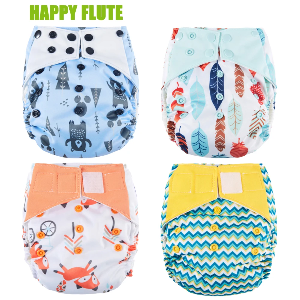 Buy Happy Flute Overnight AIO Cloth Diaper Heavy