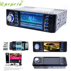 Carprie супер доставка автомобиль в тире автомобиля mp5 плеер USB/TF MP3 стерео аудио приемник bluetooth fm Радио mar713