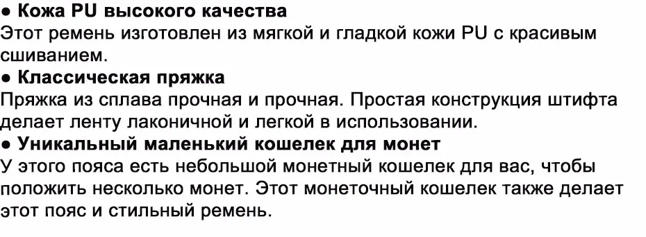 Maikun женский ремень весной корейский стиль поясной сумки ремень для женщин с кошельком пояс элегантный прекрасный женский ремень повседневный пояс из искусственной кожи