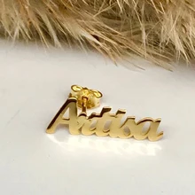 Индивидуальные инициалы буквы имя серьги гвоздики для женщин изготовление на заказ серьги Модные Ювелирные изделия Подарки другу из нержавеющей стали