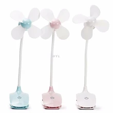 Мини Портативный USB Перезаряжаемый сенсорный Swith Электрический вентилятор Настольный клип воздушный охладитель