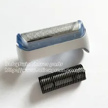 New 1 x 20S Shaver Foil and blade for BRAUN 20S 2000 Series CruZer 1 2