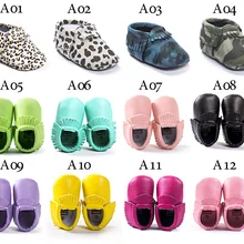 Новинка года; Лидер продаж; Разноцветные мокасины из искусственной кожи на мягкой подошве для маленьких мальчиков и девочек; вечерние туфли для первых походов