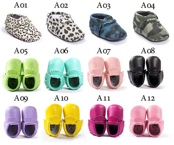 

2020 New hot baby boys girls multi-color PU Leather soft sole Moccasins shoes First Walker shoes for party