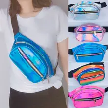 Женская голографическая Лазерная поясная сумка с кожаным ремешком водонепроницаемая сумка