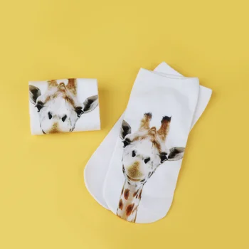 

Casual Women Cute 3D Printed Giraffe Animal Design Socks Women Soft 19 cm Low Cut Ankle White Sock