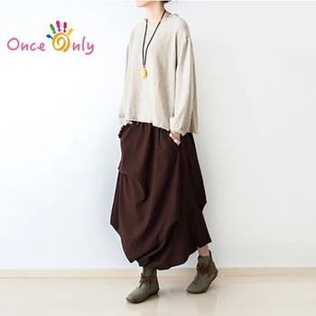 

2020 Spring Summer Original Design Women's Casual Irregular Ruffle Loose Black Coffee Cotton Linen Fresh Full Skirt Plus Size