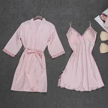 Для женщин шелковый халат Sexy кружева Ночная рубашка халат набор для женщин 2 шт. атласные пижамы для женщин; Большие размеры Для женщин халат Установить Ночная 49