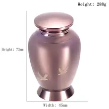 Кофейная Золотая урна для кремации птиц для человеческого пепла, маленькая, для взрослых/домашних животных, для похорон, шкатулка на память, урны из нержавеющей стали, ювелирные изделия на память