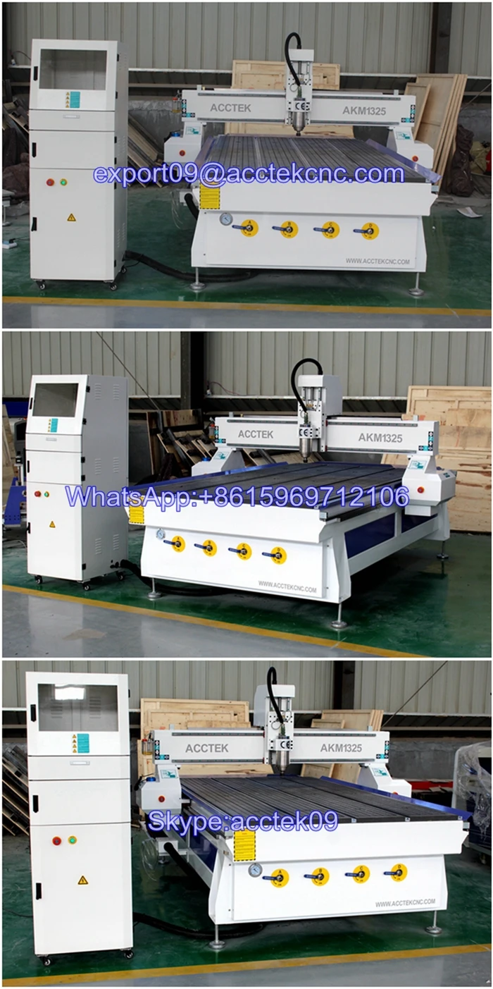 cnc router (2)