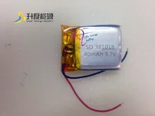 NEWEST producy! 381018 slim lipo curved battery li-polymer battery 40mAh 3.7v lithium polymer battery good quality