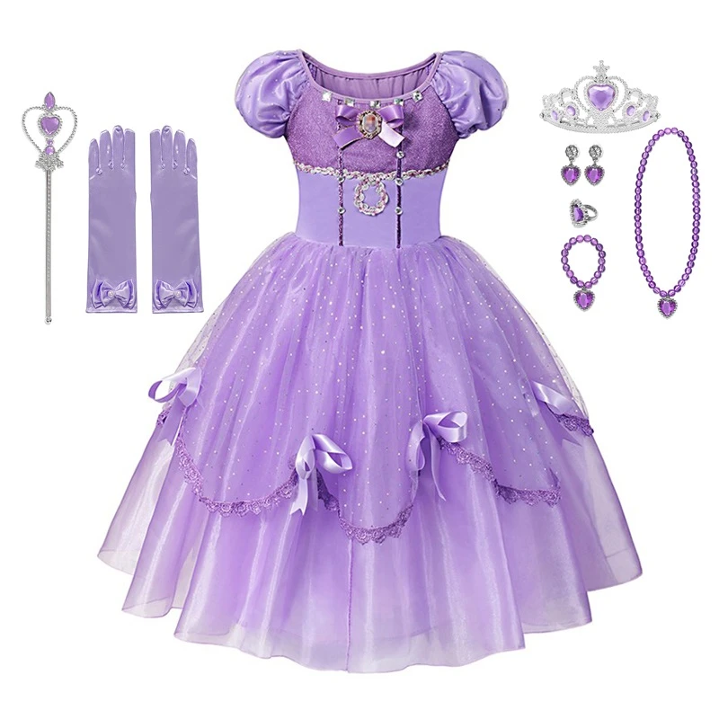 princess sofia dress up