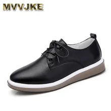 MVVJKE осень Женская обувь; туфли-оксфорды балетки Белая обувь на плоской подошве для женщин Удобная водонепроницаемая обувь из натуральной кожи на шнурках мокасины-лоферы A052