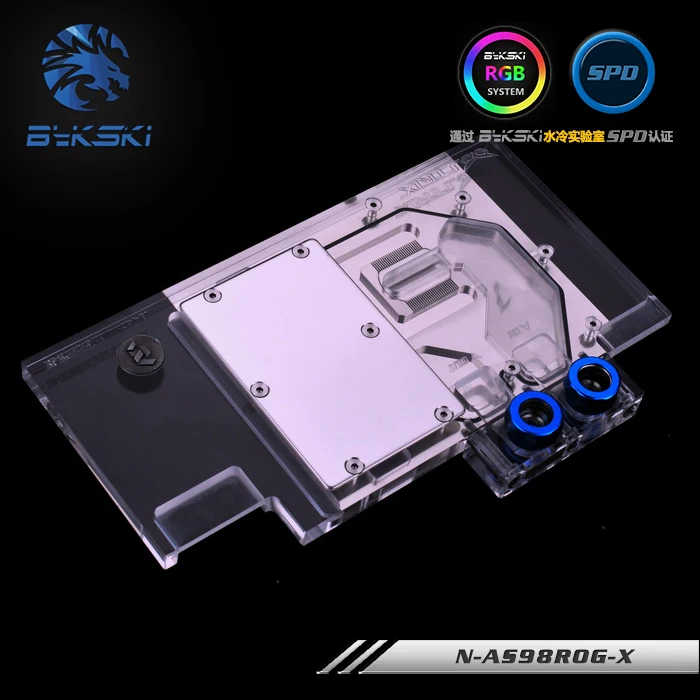 asus matrix gtx 980 VGA_water_block_3
