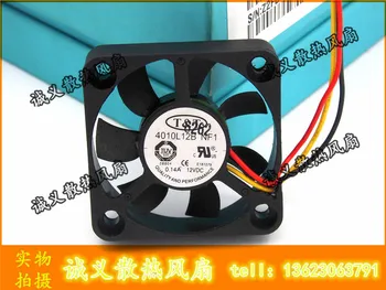 

Free shipping T&T 4010 4010L12B NF1 12V 0.14A 3Wire Cooling Fan 40*40*10mm