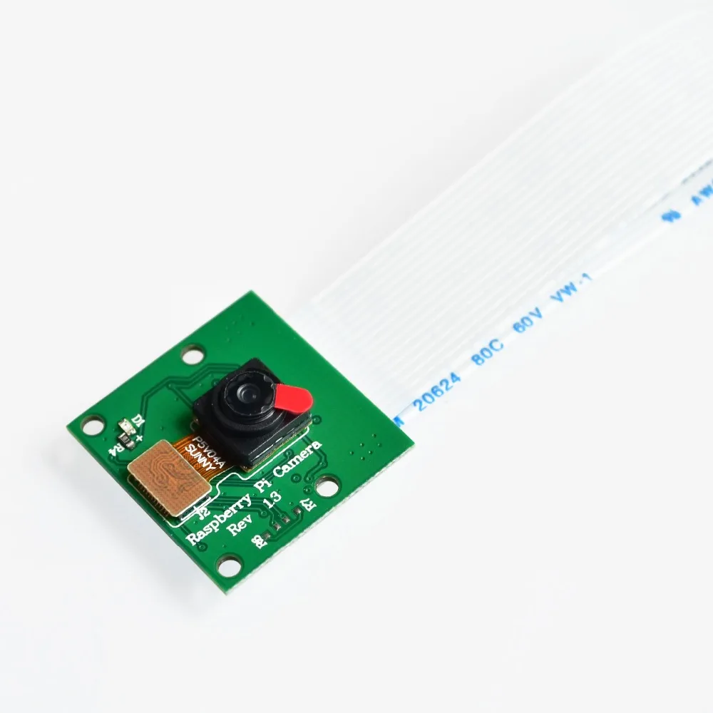 raspberry pi rc
