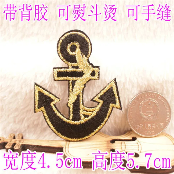 Sailing Anchors Iron On Clothes - 1