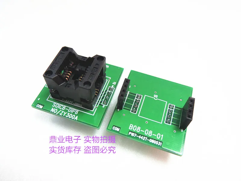 ZY300A SOP8 Burn-in Socket gold plating IC testing seat Test test bench |
