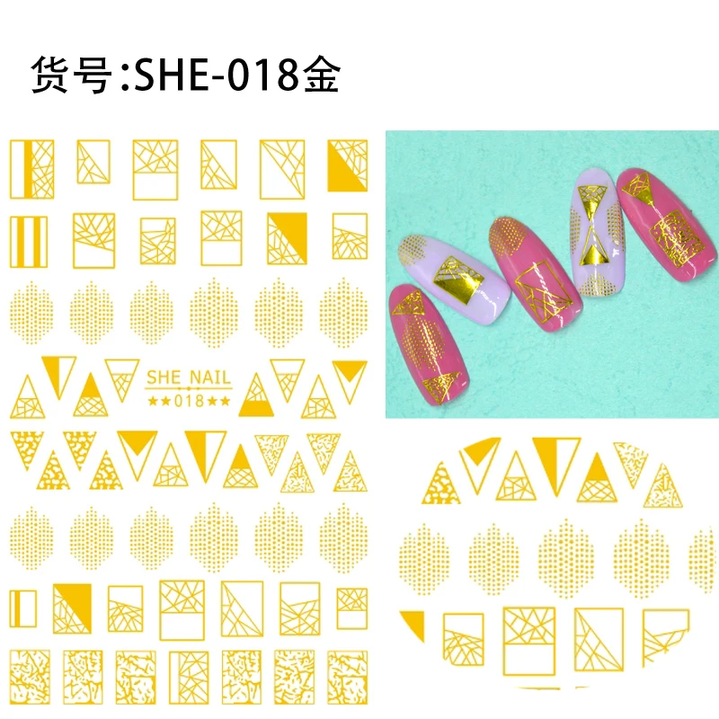 SHE018