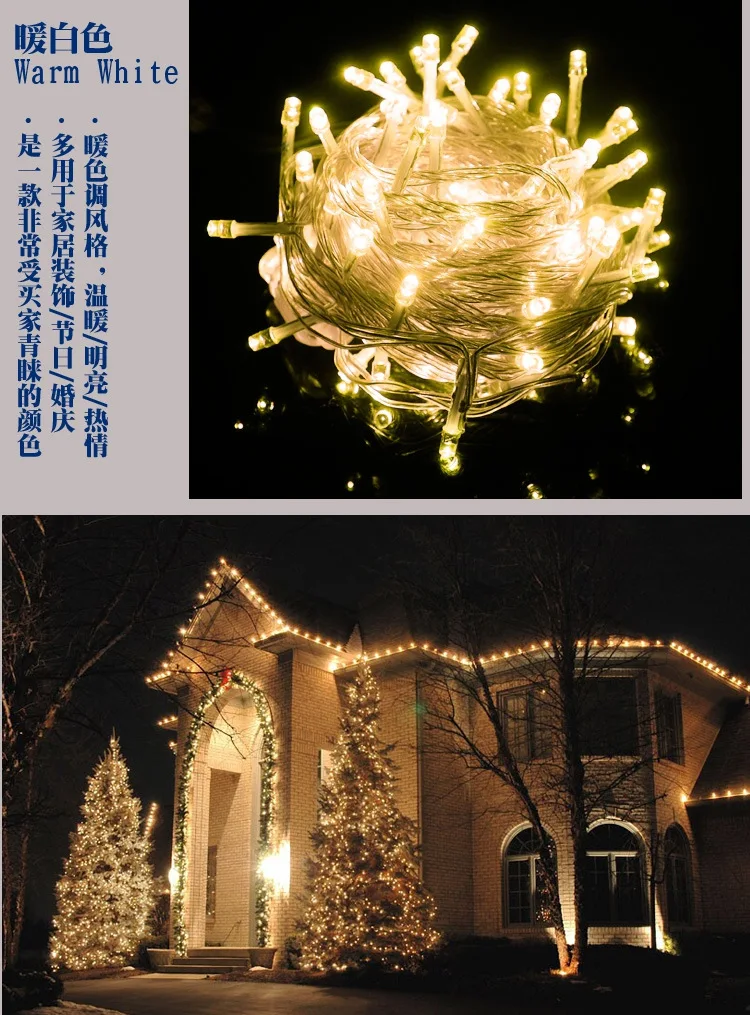 10m 220V LED Light Strap Lamp White Waterproof For Home Garden Christmas Decoration Outdoor Indoor Decor Christmas Tree Ornament 10