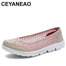 CEYANEAOWomen/элегантная кружевная глубокая дышащая обувь ручной работы обувь на плоской подошве с вышивкой из сетчатого материала комфортные ботинки Planos Mujer1354