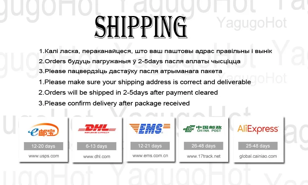 Yagushipping