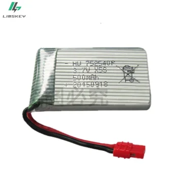 

5pcs/set 3.7V 500mah Lipo Battery For Syma X5HC X5HW RC Quadcopter Spare Parts 3.7V 500mAh Battery RC Camera Drone Accessories