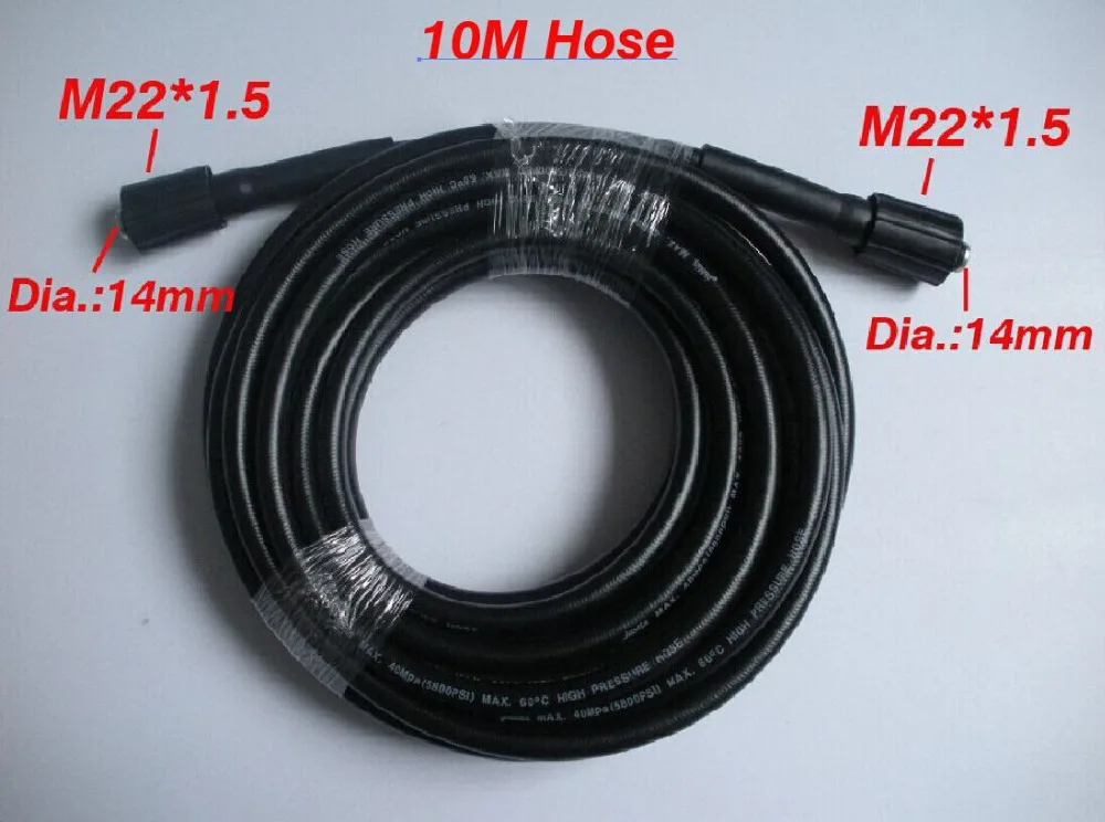 Шланг для мойки автомобиля 10 м 32,8 '400Bar 5800PSI, два конца M22* 1,5*14 мм, автомобильная мойка высокого давления шланг распыления воды