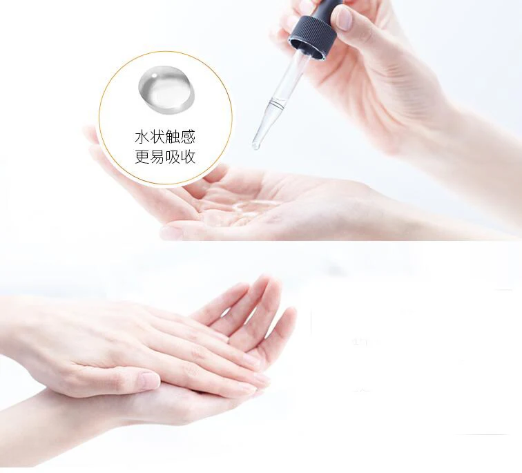 QQ20181126151606