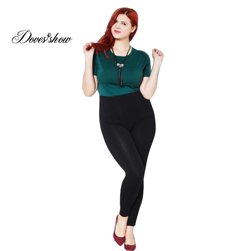 plus size leggings on sale