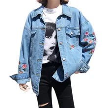 Female Flower Embroidery Denim Jacket 2017 New Women Vintage Blue Pockets Buttons Loose Coat Femme Jean Outerwear L1026