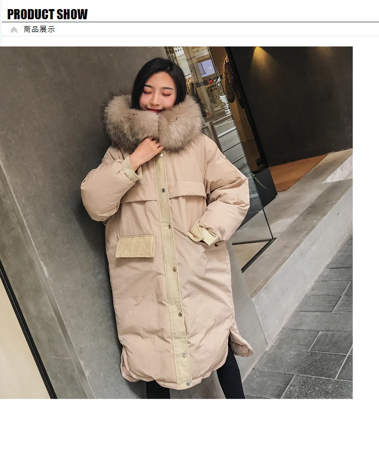 30 Degree Women Winter Coat Thick Warm Ladies Down Jacket Parkas Duck Cotton Large Real Fur Collar Long Female Overcoat