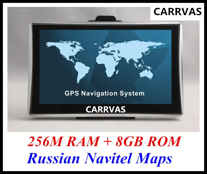 7 дюймов автомобиля России gps навигации 800 МГц FM/8G/DDR3 256 м CE6.0 навигатор 2019 картами